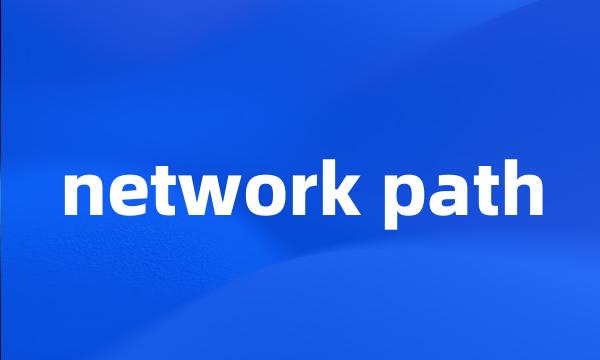 network path