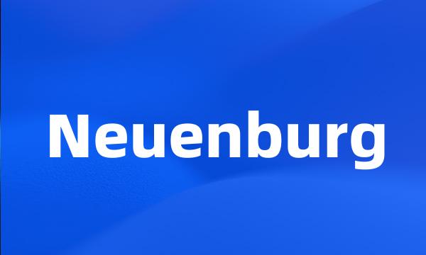 Neuenburg