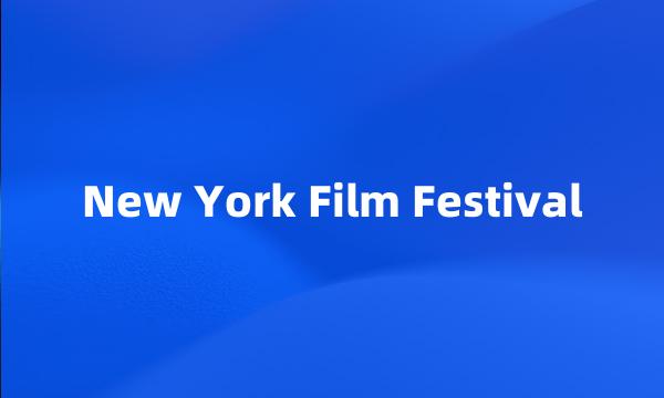 New York Film Festival