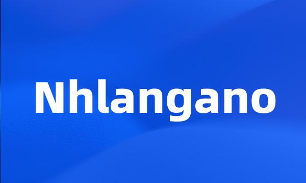 Nhlangano