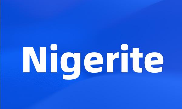 Nigerite