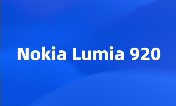 Nokia Lumia 920