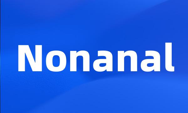 Nonanal