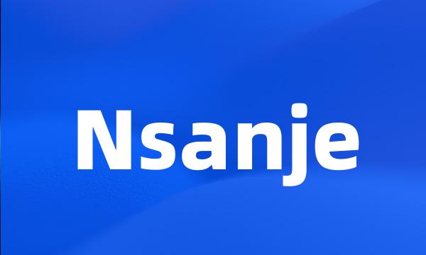 Nsanje