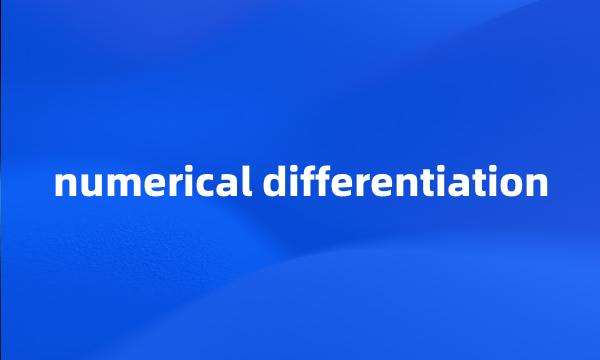 numerical differentiation