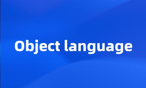 Object language