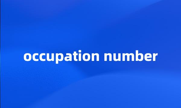 occupation number