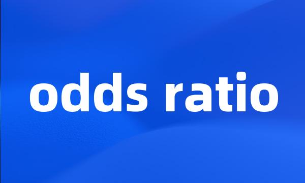 odds ratio