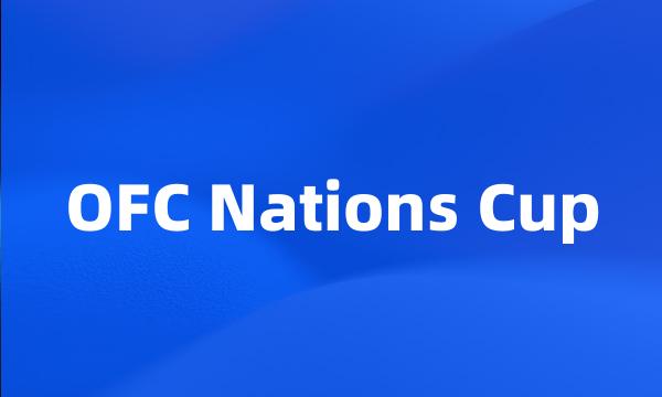 OFC Nations Cup