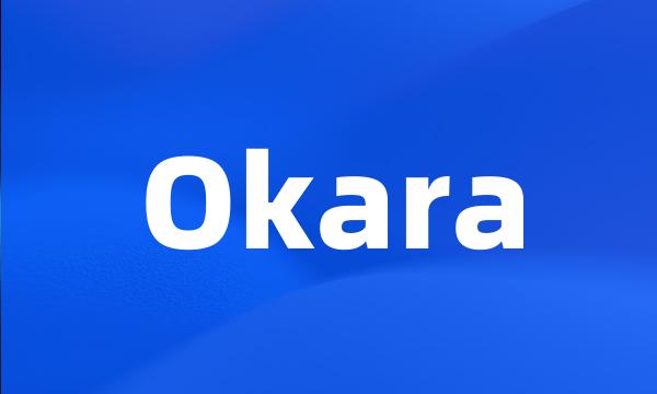 Okara