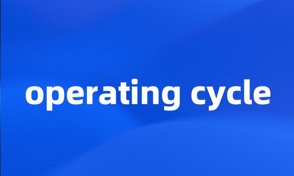 operating cycle