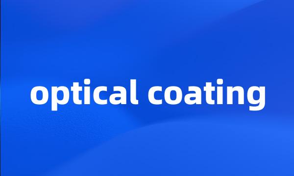 optical coating