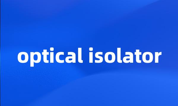 optical isolator