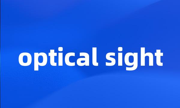 optical sight