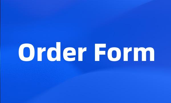 Order Form