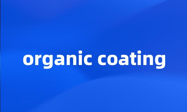 organic coating