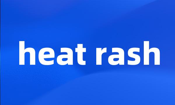 heat rash