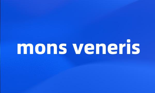 mons veneris