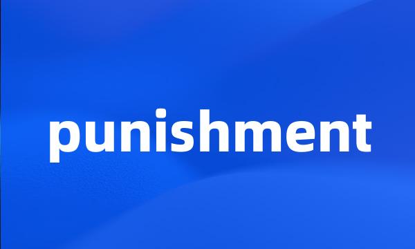 punishment