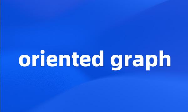 oriented graph