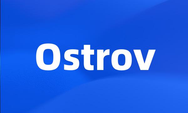 Ostrov