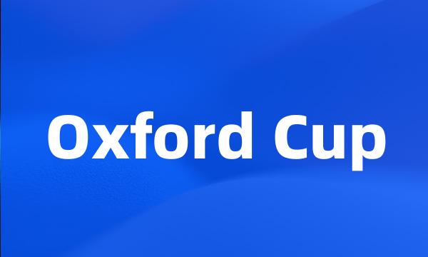 Oxford Cup