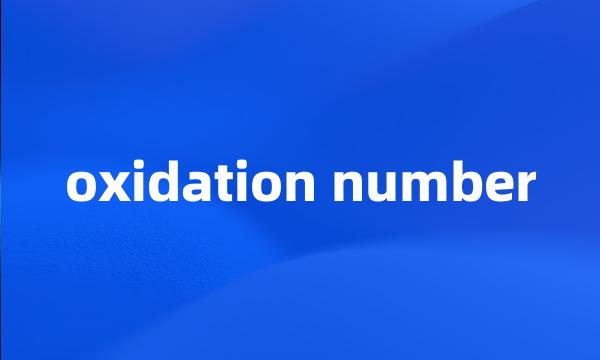 oxidation number