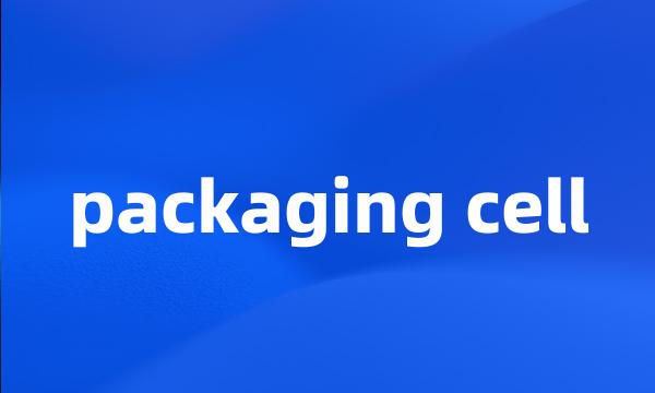 packaging cell