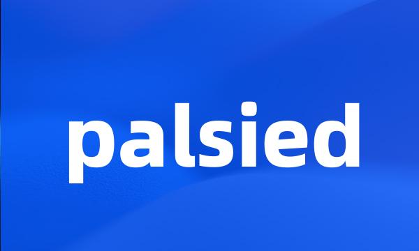 palsied