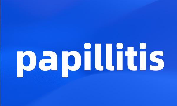 papillitis