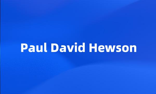 Paul David Hewson