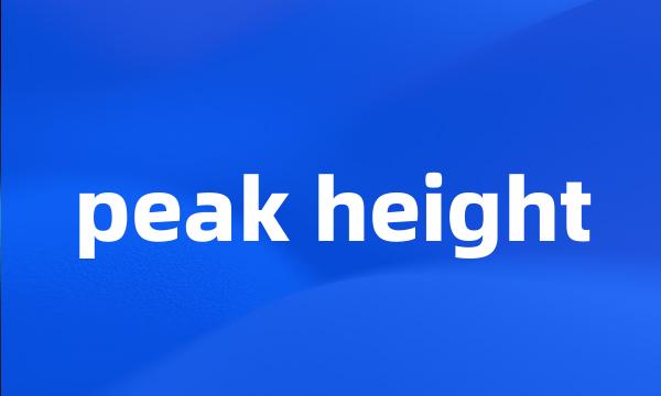 peak height