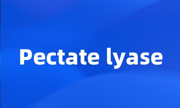 Pectate lyase