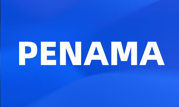 PENAMA