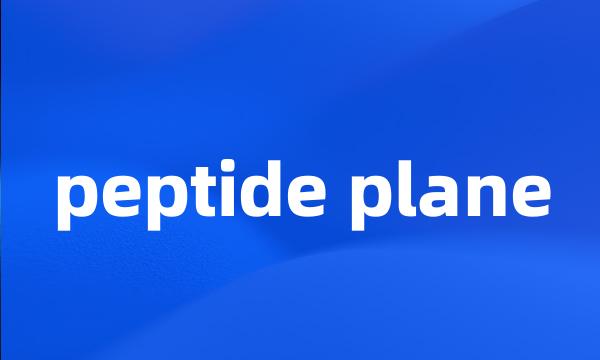 peptide plane