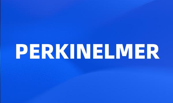 PERKINELMER