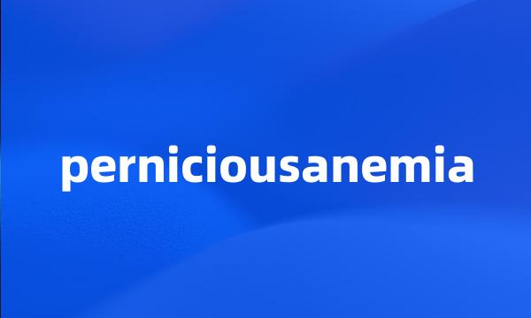 perniciousanemia