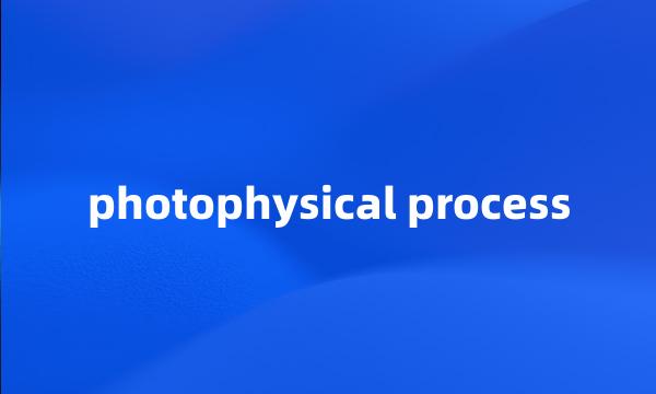 photophysical process