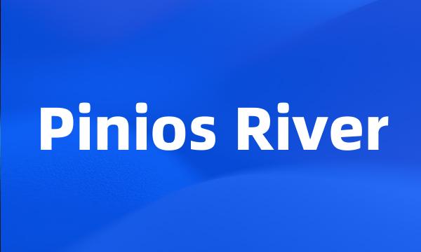 Pinios River