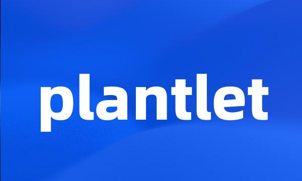 plantlet