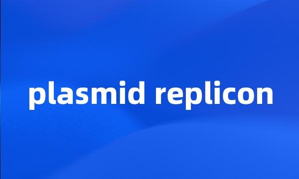 plasmid replicon