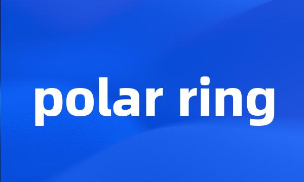 polar ring