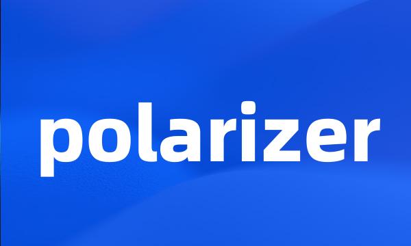 polarizer