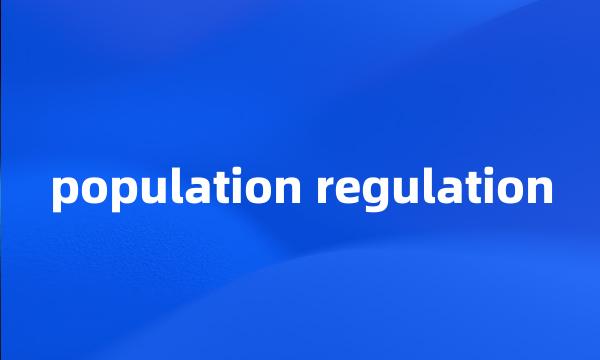 population regulation