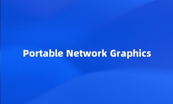 Portable Network Graphics