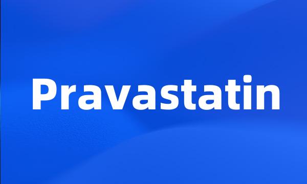 Pravastatin