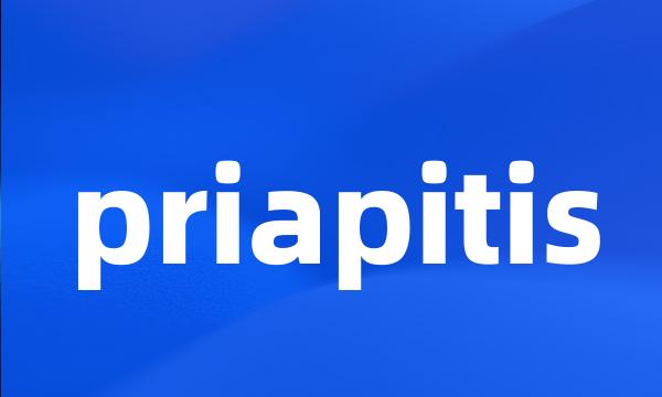 priapitis