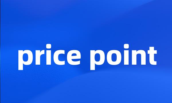 price point