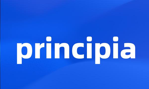 principia