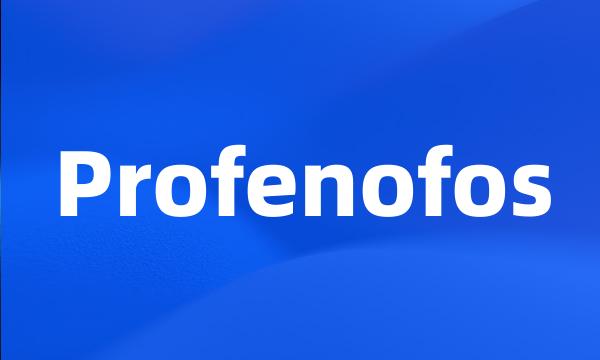 Profenofos